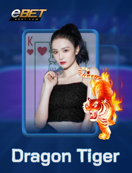 Game Ebet Dragon Tiger Portrait